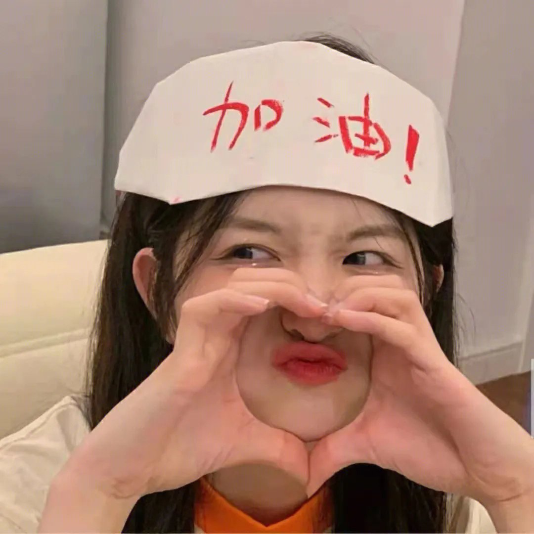 消失的女友