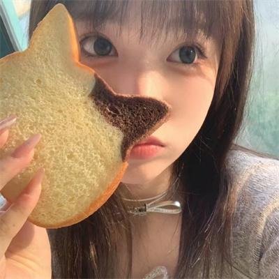 弗雷达